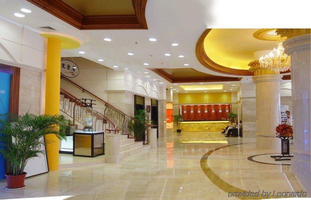 Dalian Friendship Hotel Экстерьер фото
